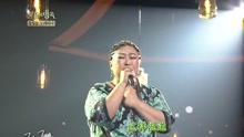 這樣說道 不朽的名曲 現場版 16/11/05