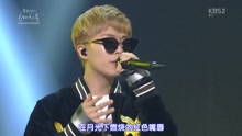 柳熙烈樂童 - 火熱的離別 柳熙烈的寫生簿 現場版 16/11/05