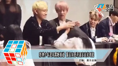 BTS向黑粉宣戰 對于惡評追究到底