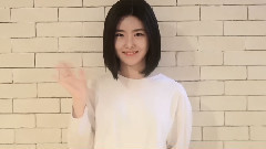 Makestar 驗證團 ―― 裕那篇