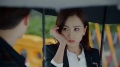沉眠夫婦第一彈
