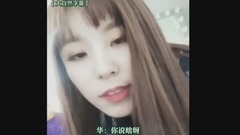MAMAMOO的日記 - 慧真的朋友是 官咖 MEMORY DIARY
