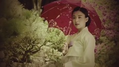 前生今世之緣&淺
