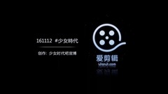 161112 孝淵 INSTAGRAM STORY更新兩則合并