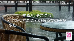 AKB48 Mobile特別企畫