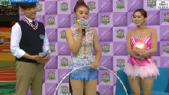 藝術體操表演