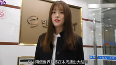 韓劇殺青宴 韓孝周現身感謝觀眾