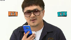 一周偶像 VIXX N 車學沇 電話連線 CUT