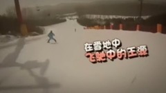 全能王源 飯制