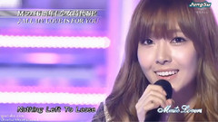 Goodbye SNSD Jessica, Welcome Jessica Jung