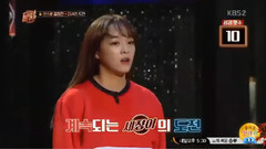 2016 KBS2中秋特輯< BOOMSHAKALAKA > Final Round 金世正 Cut