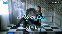 下周回歸 - MBC 音樂中心 16/09/17