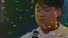 真的愛你