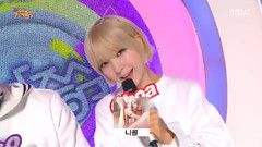 MBC 音樂中心 MC AOA 草娥