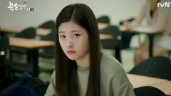 獨酒男女 鄭采妍Cut Episode 3