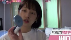姐姐,帥氣 EP5 樸寶藍的妝品與技巧公開