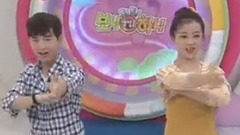 開場影像