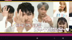 vixx與粉絲合唱Dynamite - MBC Music Show champion 現場版 19/06/21