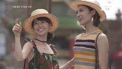 タビフク。(大島優子と秋元才加の大阪旅?後編)