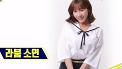 Jtbc 'Girl Spirit' 鄭昭娟(LABOUM) Cut 16/09/20