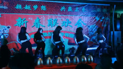 音悅stage - Wiggle Wiggle