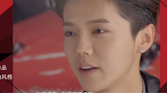 少年企畫×鹿晗×時裝男士雜志 番外特輯Q&A問答篇合集