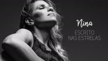 Escrito Nas Estrelas 歌詞版