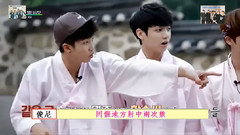 韓國綜藝,防彈少年團,SUGA(防彈少年團) - 東西風教主 閔玧其篇