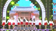  - Very Very Very - KBS音樂銀行 現場版 16/11/18