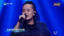 華少 - 董俊 - 稻香+One Day 純享版