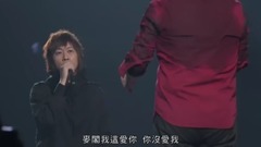 志明與春嬌