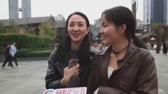 【藕粉互動·特別企劃】你敢帶我去看演唱會嗎?