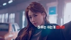 兼職天國 2016 TVCF 周末補貼秀智姜河那 30s