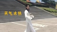 鹿家兄弟爭顏記