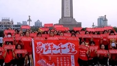 易烊千璽江西粉絲團咚巴拉