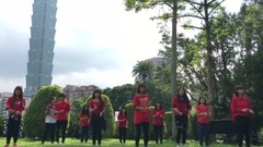 易烊千璽港澳臺粉絲團-臺北站