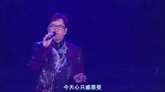 變奏