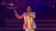 捕風的漢子
