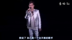 還是你懂得愛我