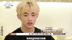 NCT LIFE韓食王挑戰記EP05董思成CUT 中文字幕 16/11/19 (董思成吧中字)