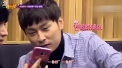 [KS中字]161119 JTBC認識的哥哥 希澈連線泰妍視頻中字一則