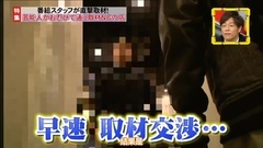 [ピエロ字幕組]161118 全力!脫力タイムズ