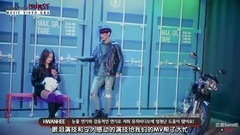 White Nigh MV拍攝花絮Somi CUT