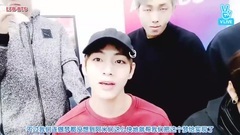 [LFB中字]161119 V Live 獲獎少年團(bts)