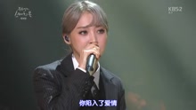 Just One 10 Minutes + One More Time + 瘋了 柳熙烈的寫生薄 現場版 16/11/12