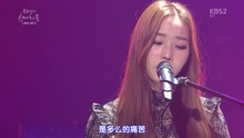 Foggy 柳熙烈的寫生薄 現場版 16/11/12