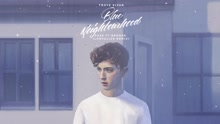 EASE Remix試聽版