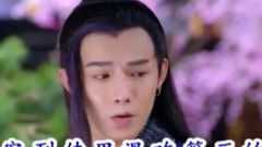 朱戩個人安利向