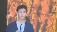 梓木的驕傲