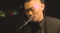沖撞